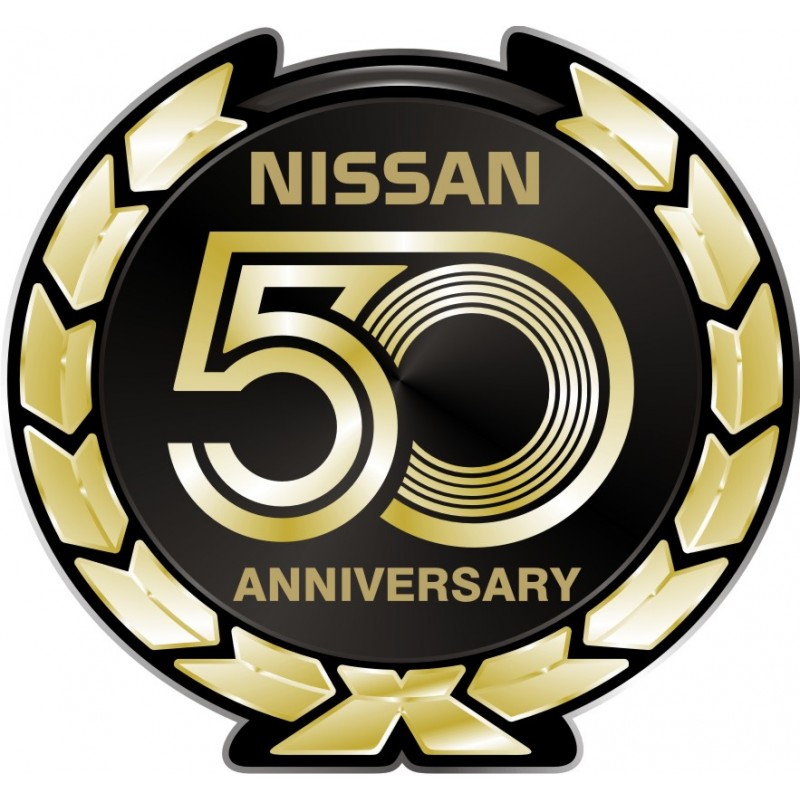 Sticker Nissan 3 - Taille au choix